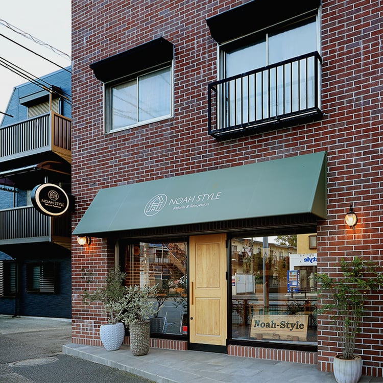 株式会社ノア・スタイル