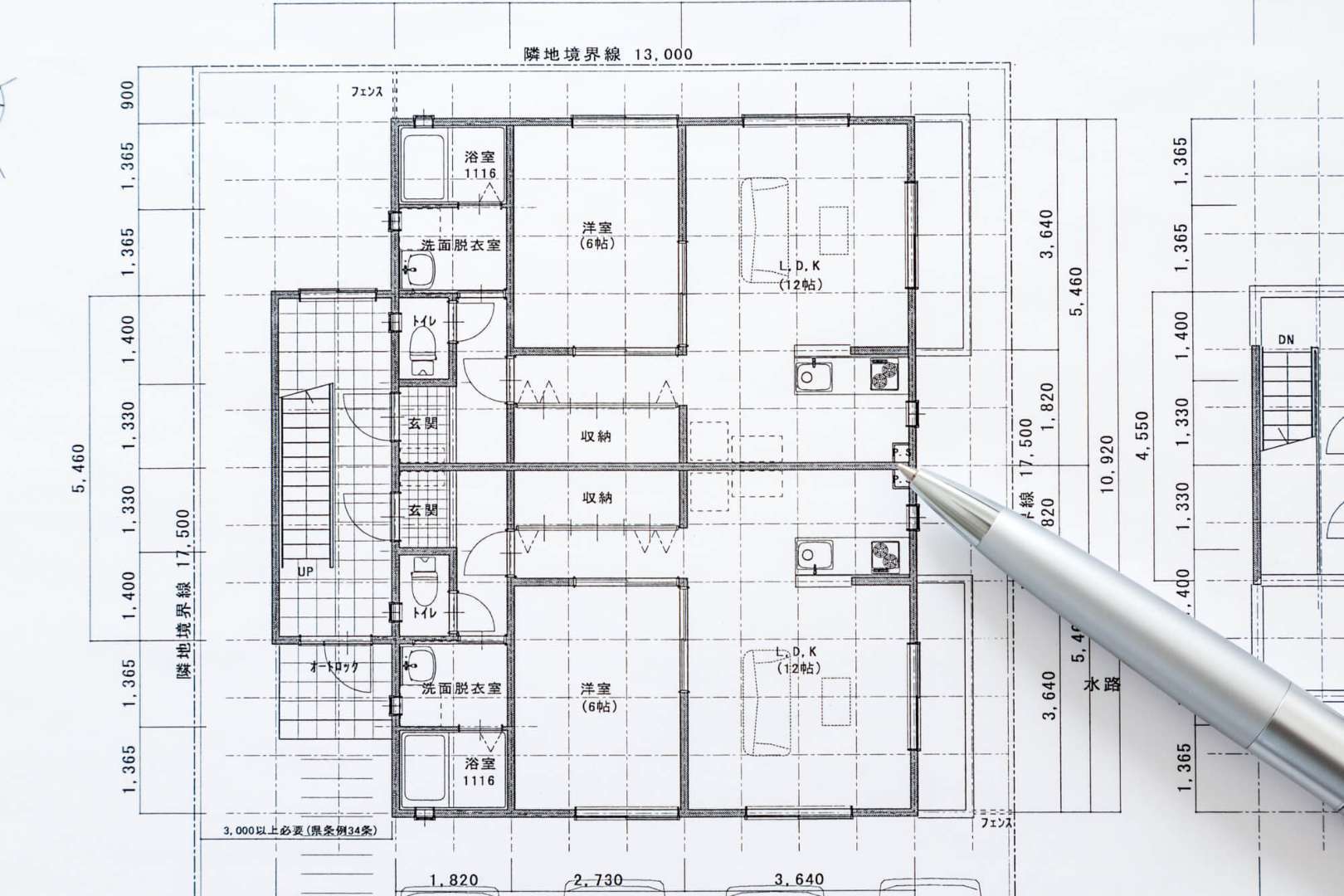 間取り変更のリノベーションでライフスタイルに合った家に