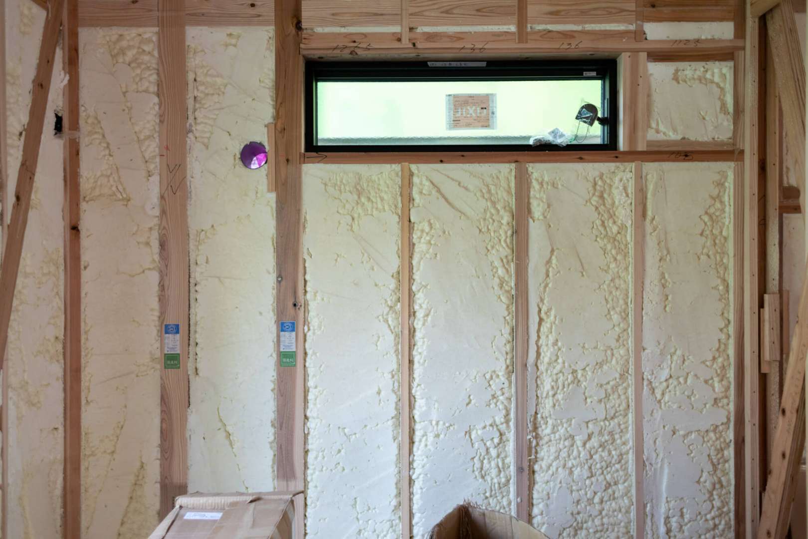 断熱材のセルロースファイバーと発泡ウレタンは何が違う？　 あなたに合った断熱材の選び方を紹介